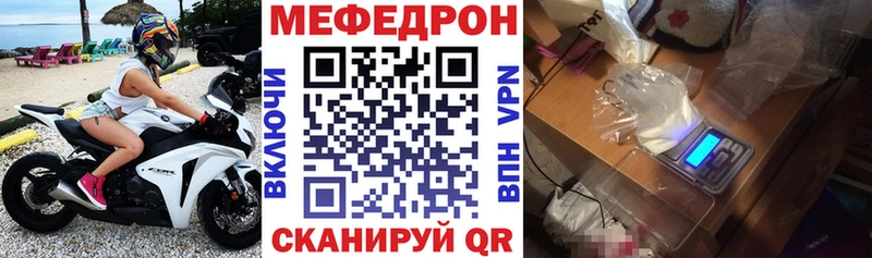 Виды наркоты Холм НБОМе COCAIN A-PVP Бошки Шишки Мефедрон ГАШ АМФЕТАМИН