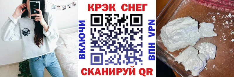 КОКАИН 97% Холм