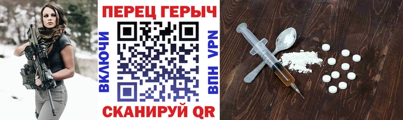 omg рабочий сайт  Холм  Героин афганец  что такое  