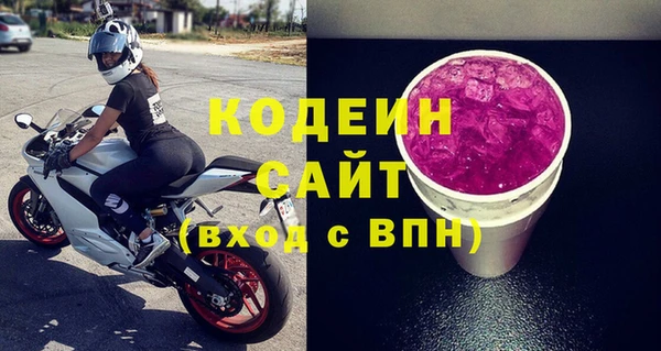мяу мяу мука Алзамай
