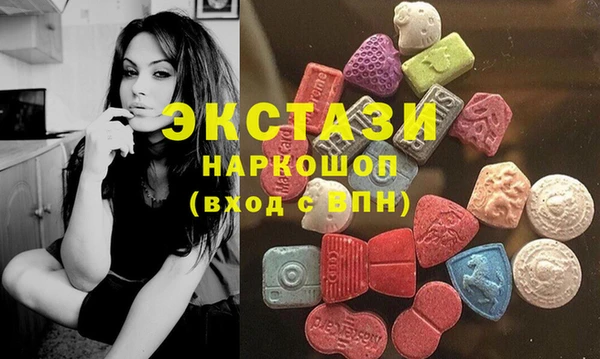 хмурый Алексеевка
