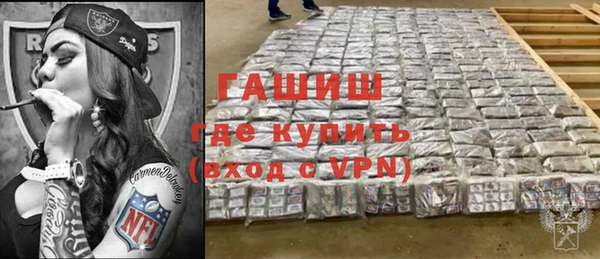 хмурый Алексеевка