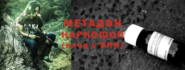 хмурый Алексеевка