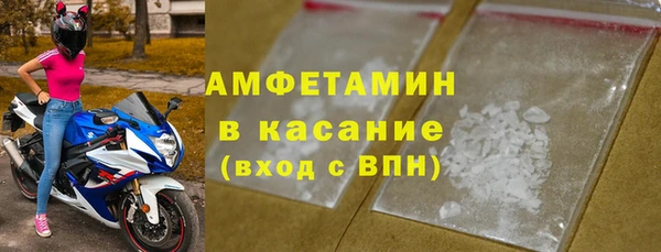 марки nbome Алексин