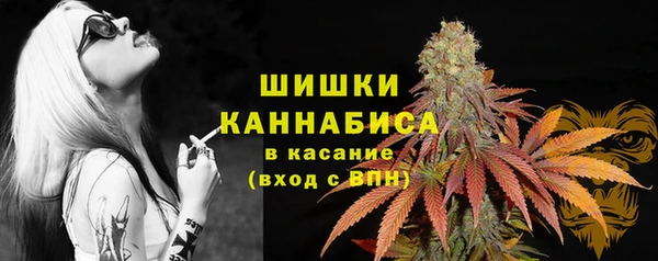 марки nbome Алексин
