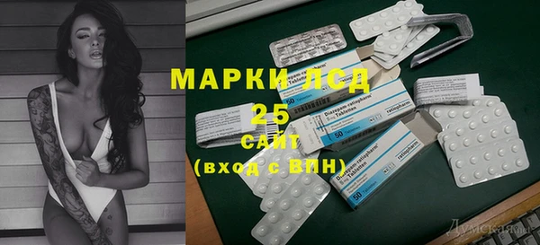 мяу мяу мука Алзамай